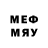 МЕТАДОН VHQ Brrs