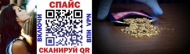 БУТИРАТ 1.4BDO  Купить закладки  Губкин 
