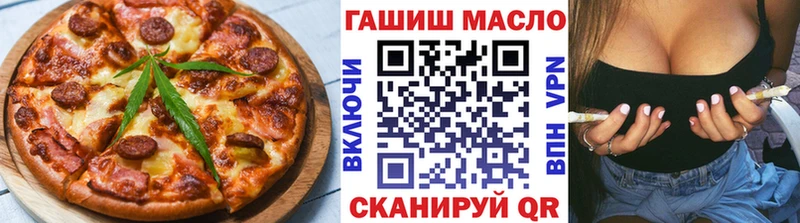 Canna-Cookies марихуана  Купить  Губкин 