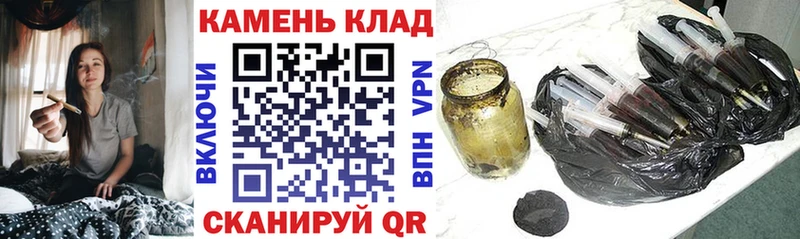 ГАШ Cannabis  Купить  Губкин 