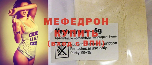 Альфа ПВП Кинешма