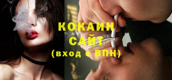 амф Киреевск