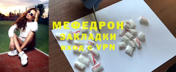 синтетический гашиш Киренск