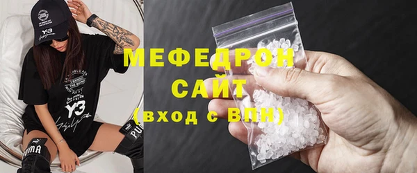 амф Киреевск