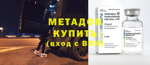 амф Киреевск