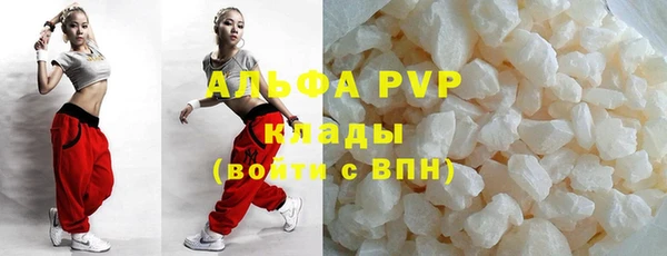 амф Киреевск