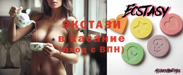 амф Киреевск