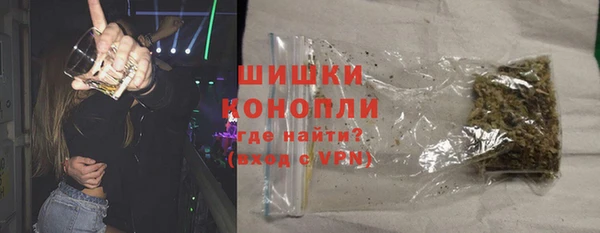 Альфа ПВП Кинешма