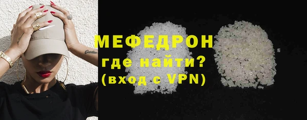 синтетический гашиш Киренск