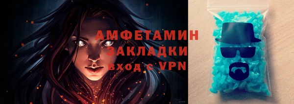 синтетический гашиш Киренск