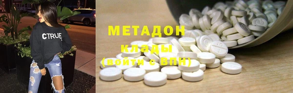 амф Киреевск
