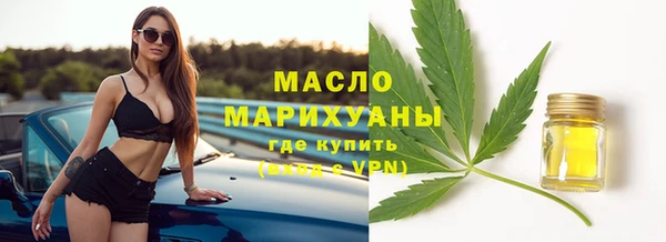амф Киреевск