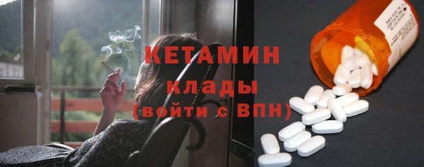 Альфа ПВП Кинешма