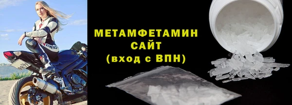 амф Киреевск