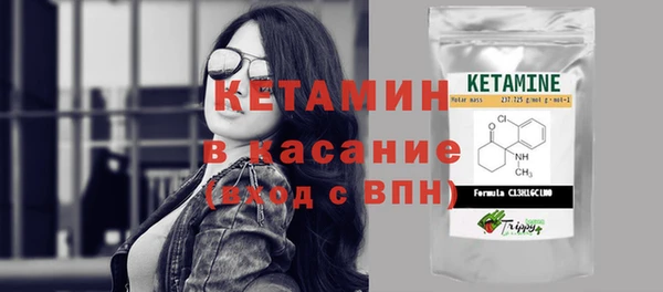 Альфа ПВП Кинешма