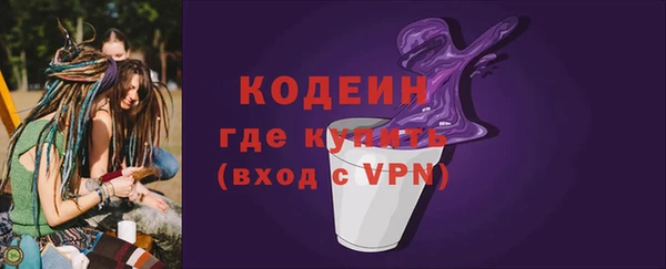 амф Киреевск