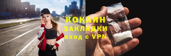 синтетический гашиш Киренск