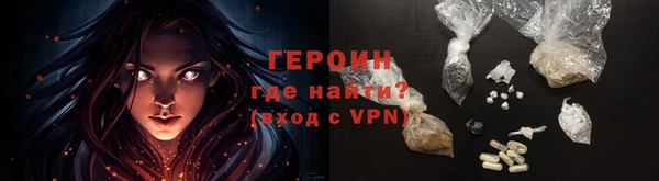 амф Киреевск