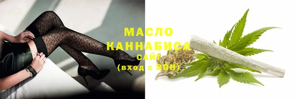 синтетический гашиш Киренск