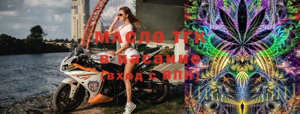 синтетический гашиш Киренск
