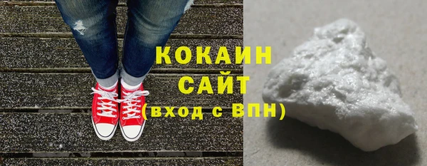 jwh Кодинск