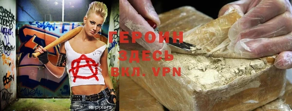 амф Киреевск