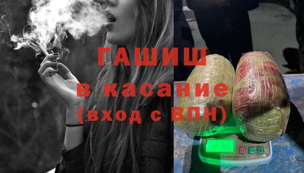 Альфа ПВП Кинешма