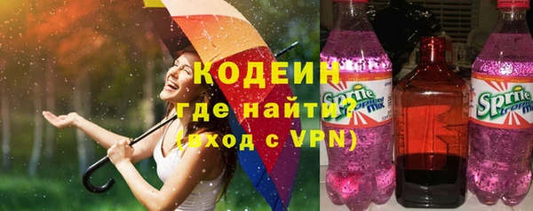 амф Киреевск