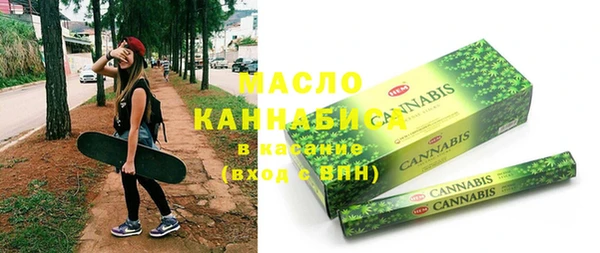 амф Киреевск