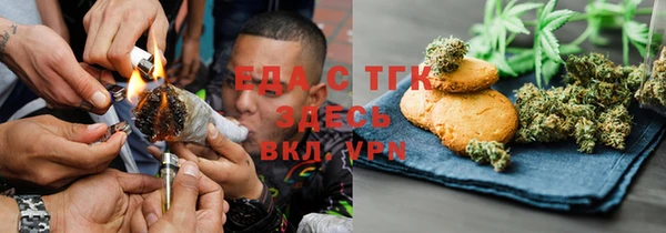 амф Киреевск