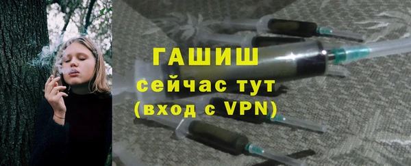 амф Киреевск