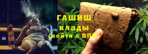 Альфа ПВП Кинешма