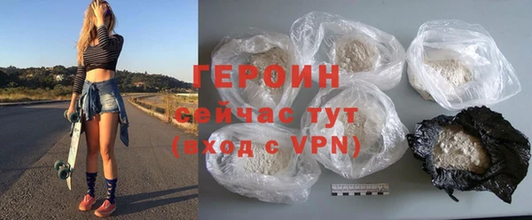 Альфа ПВП Кинешма