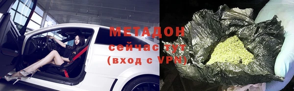 мефедрон мука Козельск