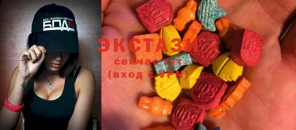 Альфа ПВП Кинешма