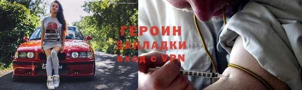 Альфа ПВП Кинешма